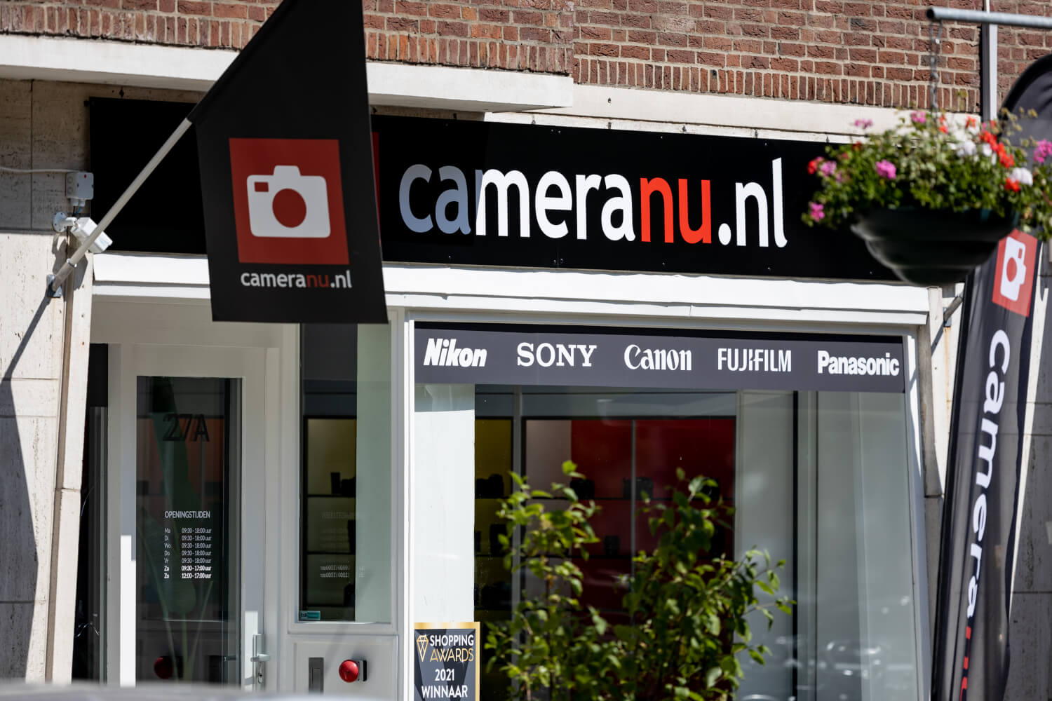 Cameranu Rotterdam | Centrum - 1