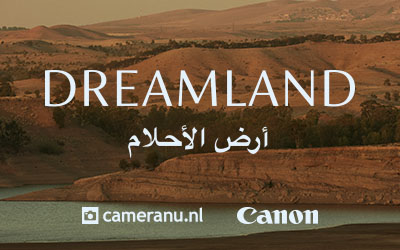 Mounir Raji's Dreamland - 2